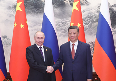 1习近平向第14届中美旅游高层对话开幕致信